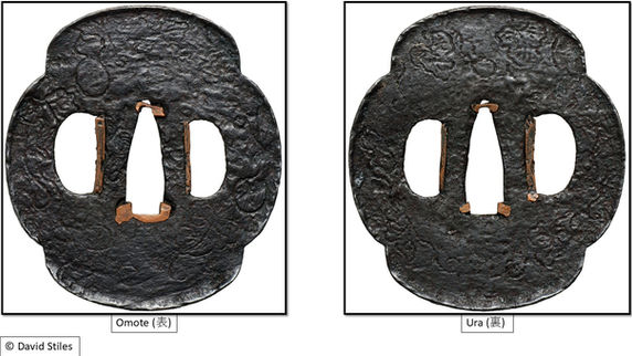 Nobuie Tsuba
