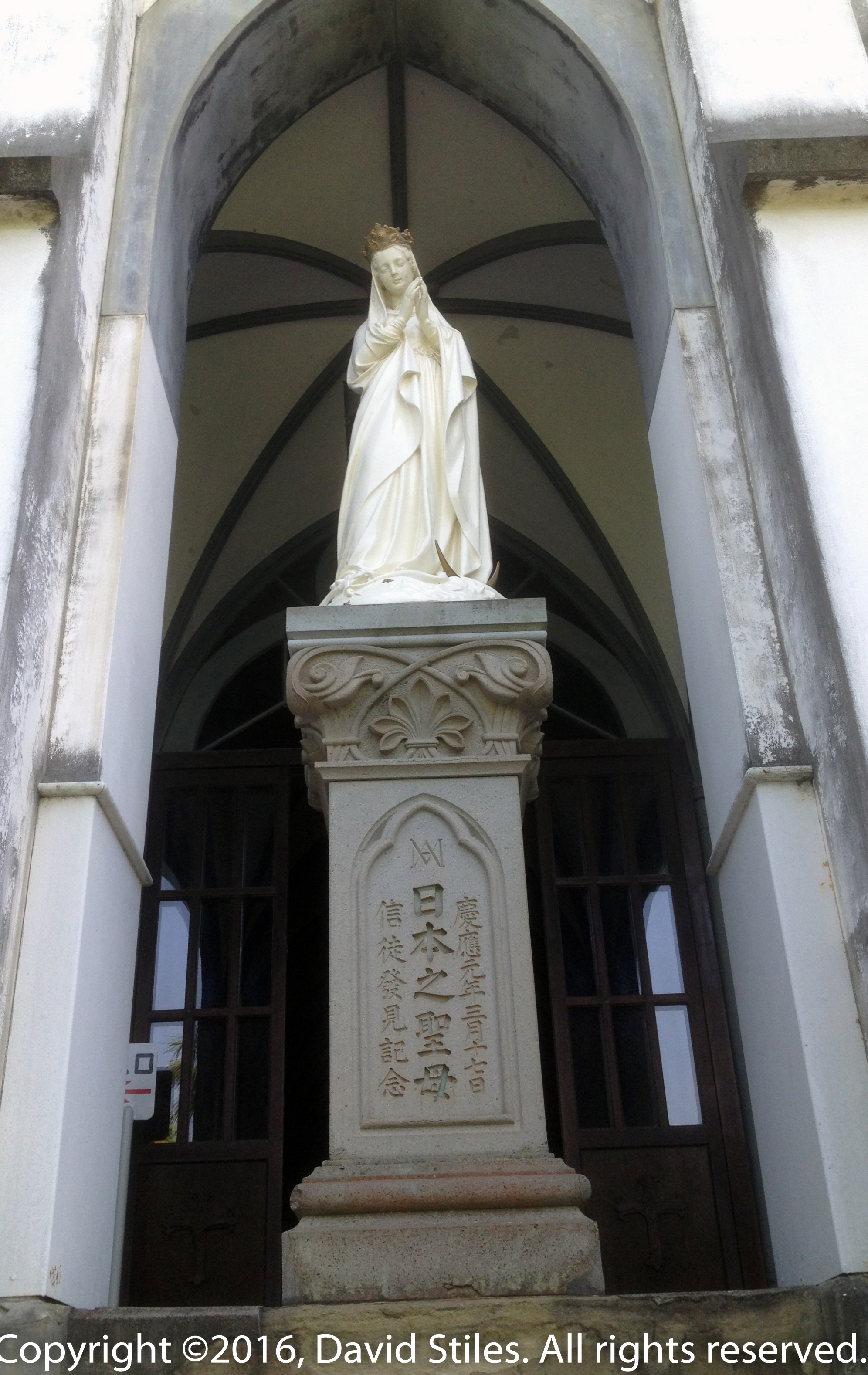 Catholic Church