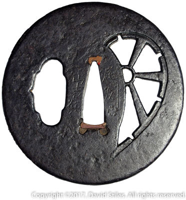 鉄鐔 枯山水 月 風景 打刀-脇差 Tsuba Gallery #6 | Tsuba Otaku