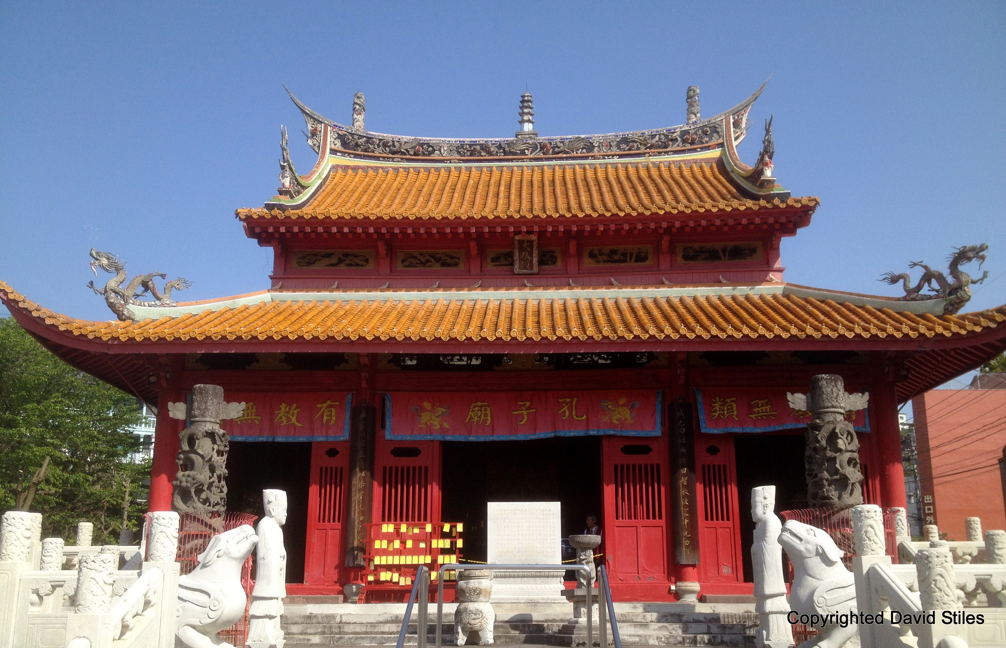 Confucian Temple