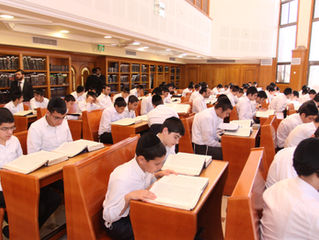 הישיבה לבני חו"ל