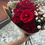 Thumbnail: Signature Valentines Roses