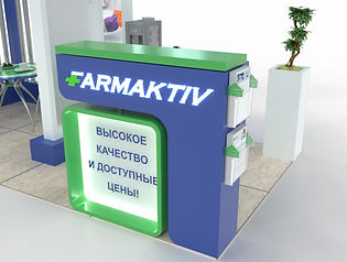 Farmaktiv 1 0005.jpg