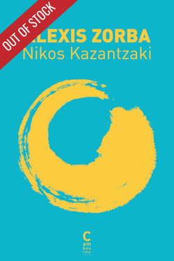 ALEXIS ZORBA, Nikos Kazantzakis