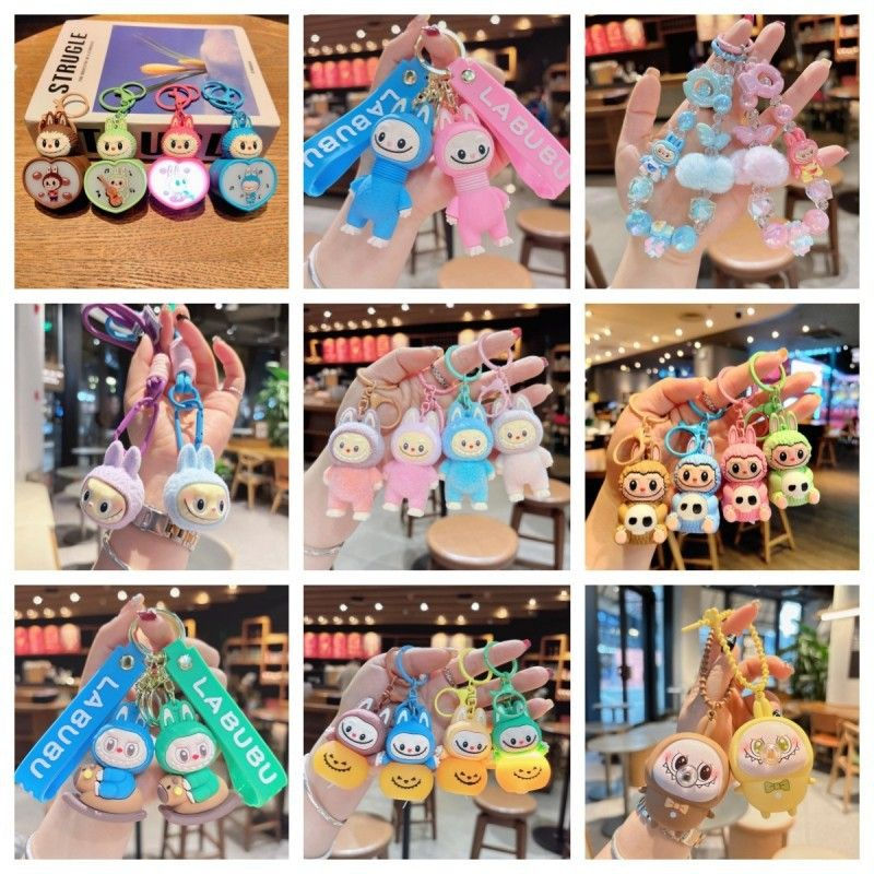 Thumbnail: buy labubu keychain |Kingvapes