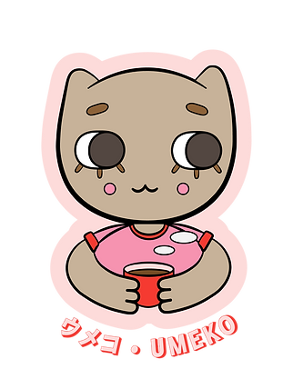 UmekoLogos-02.png