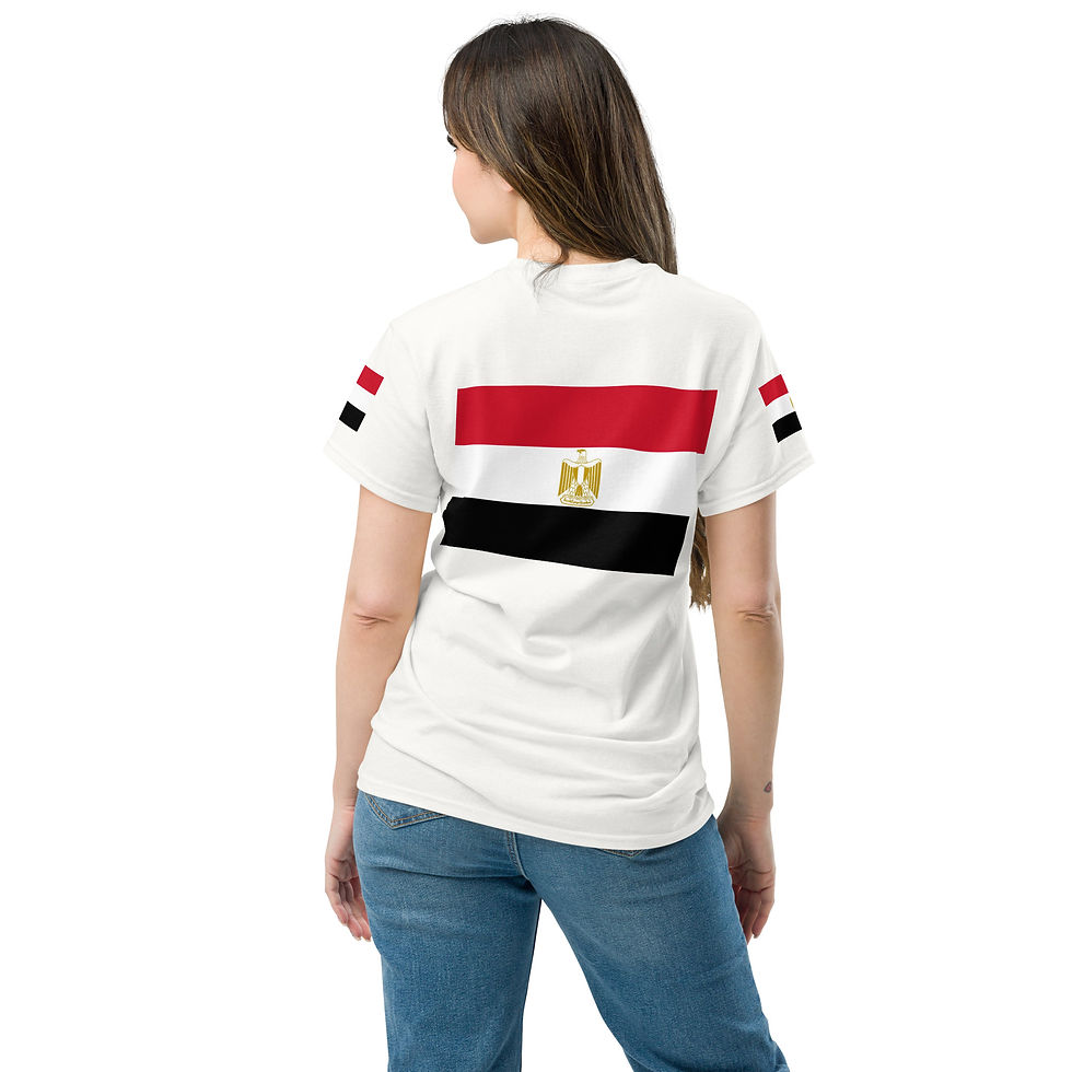 Miniature : T-shirt épyptien/Egyptian T-shirt