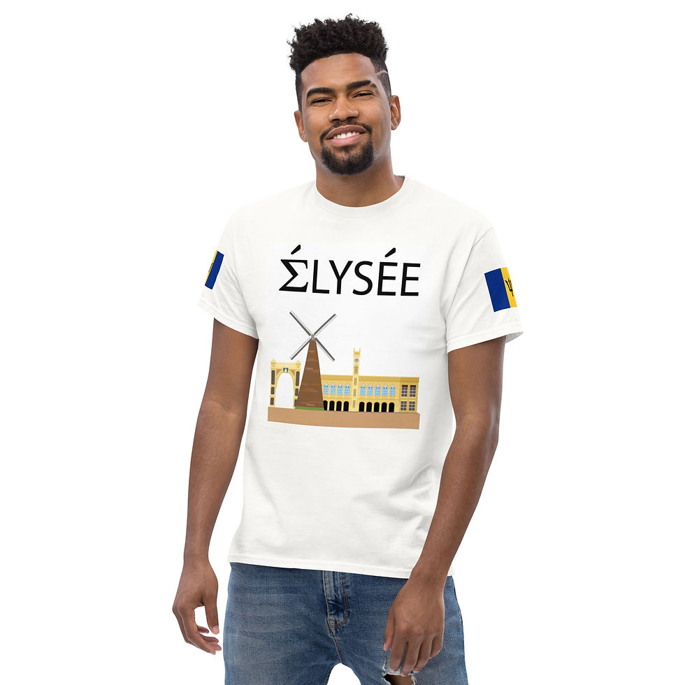 Miniature : T-shirt barbadien/Barbadian (Bajan) T-shirt