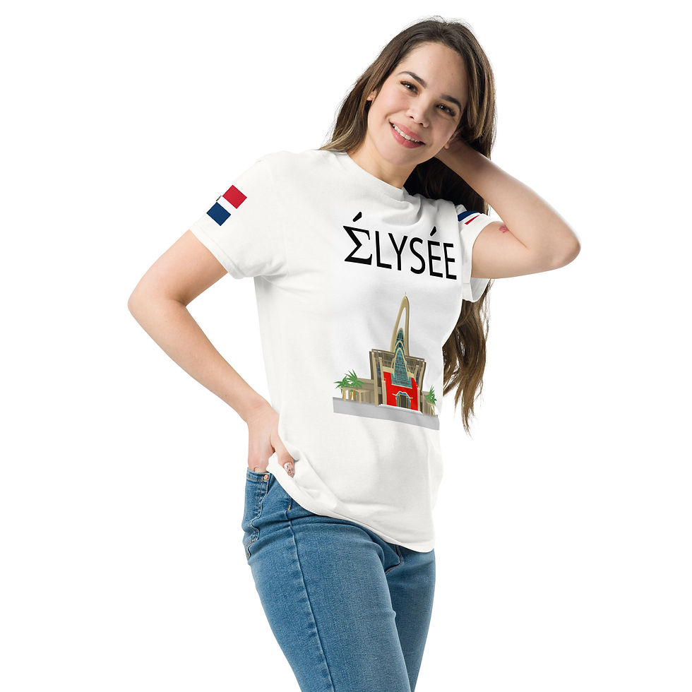 Miniature : T-shirt dominicain/Dominican T-shirt