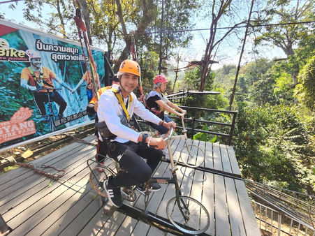 Pongyang Adventure Park