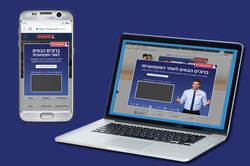 Web Designs