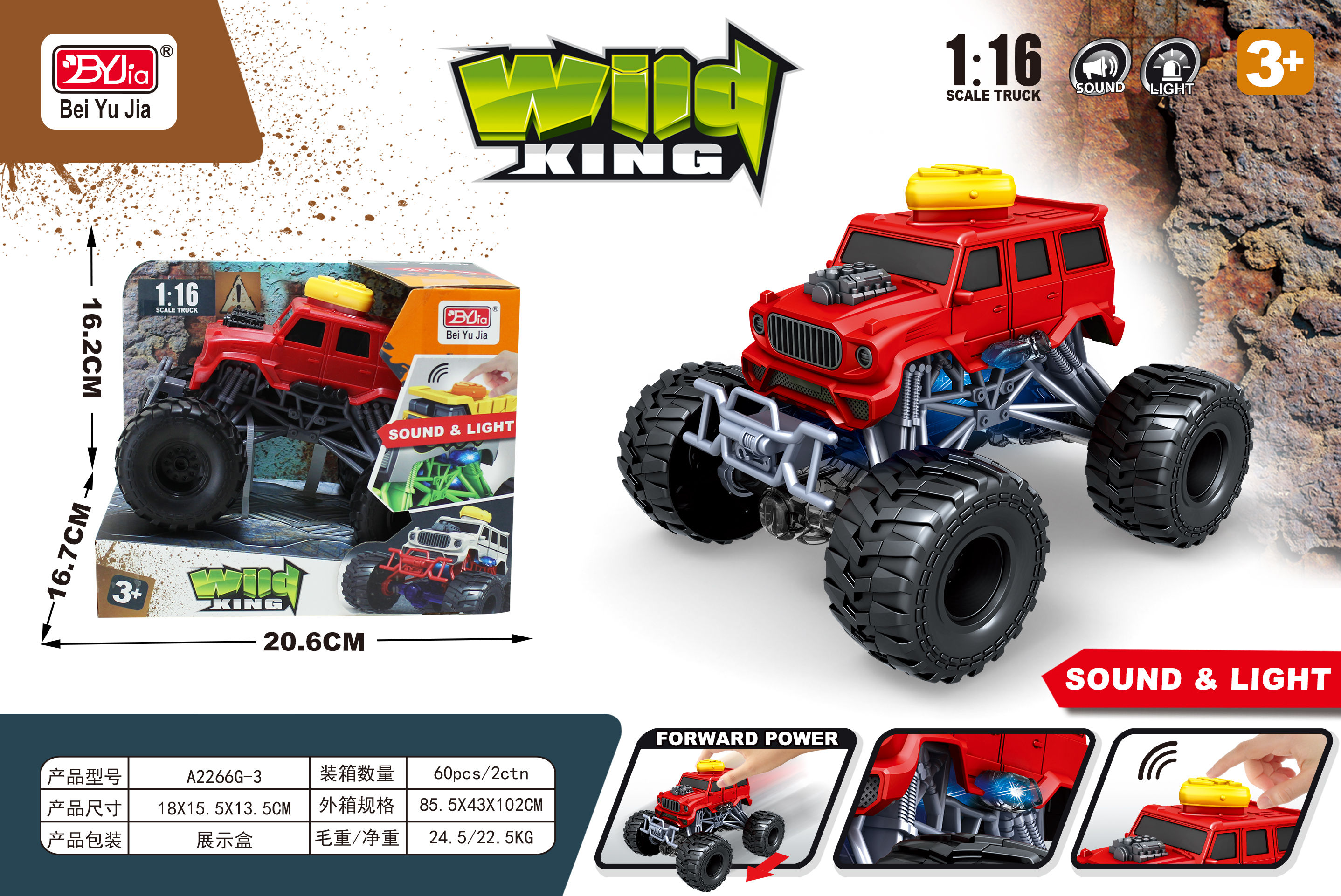 CAMION FRICTION EXPLORATEUR WILD BEAST ROUGE SON LUM WB