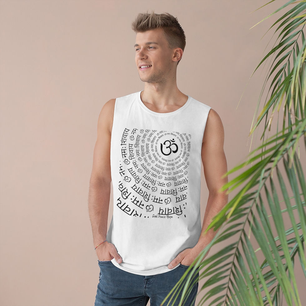 Thumbnail: OM SO HIGH Muscle Tank 