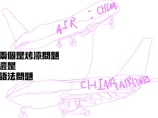老外一直以為幫助他們的是中國 原來是因為這個