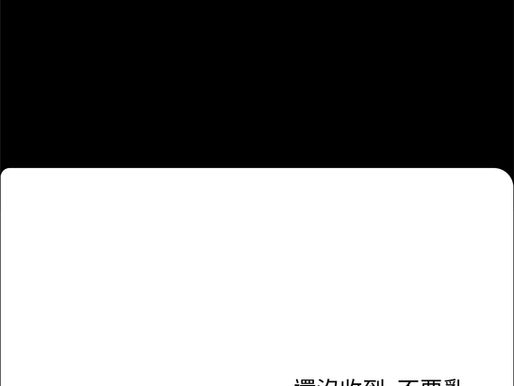 民進黨總召柯建銘子涉運毒 澄清兒子還沒收到東西 藍委戰力弱? 朱立倫揪「拳擊特訓」練體能打回去