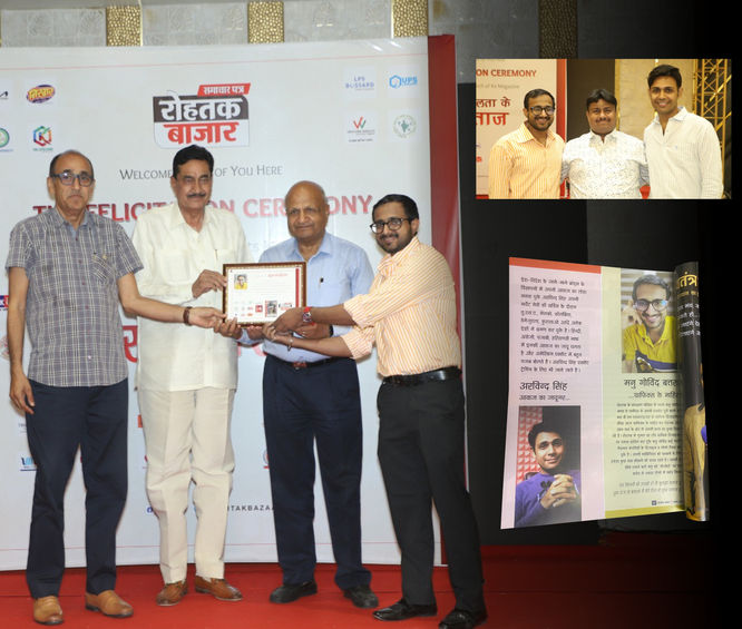 magazine launch.jpg