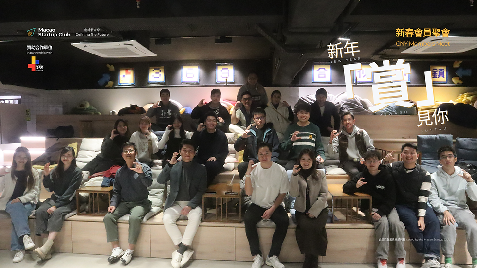 Photo of guests from different industries grouped together @369 Co-op Town