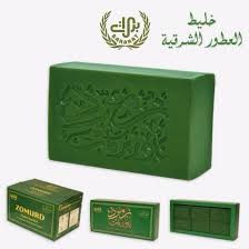 Zomurd Nader Barakat soap
