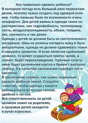 992722_2.jpeg