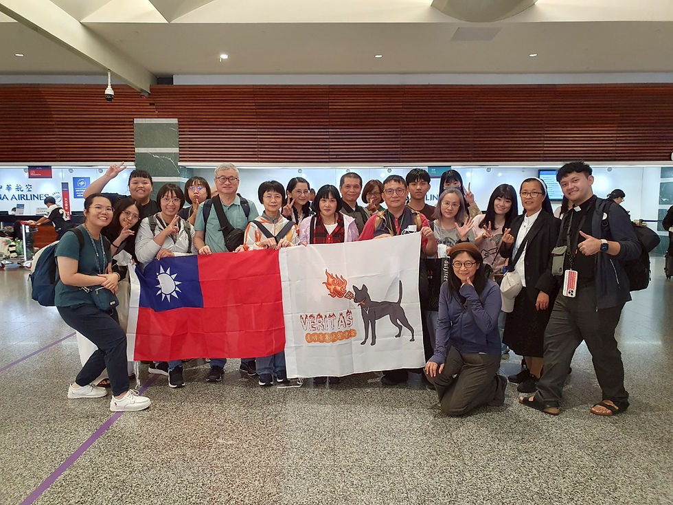 Veritas 道明青年使命中心-2025 禧年朝聖