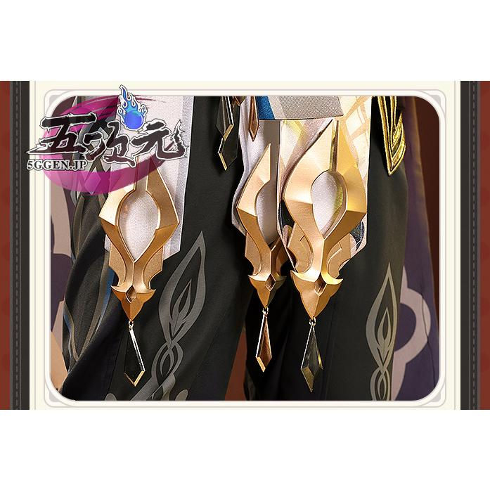 サムネイル： 【レンタル】原神 カーヴェ/コスプレ衣装【三分妄想】