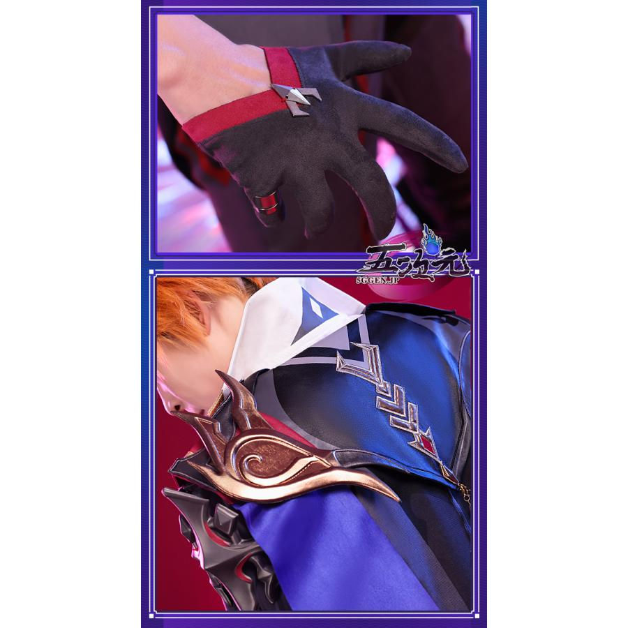 サムネイル： 【レンタル】原神 タルタリヤ(邪眼)/コスプレ衣装【三分妄想】