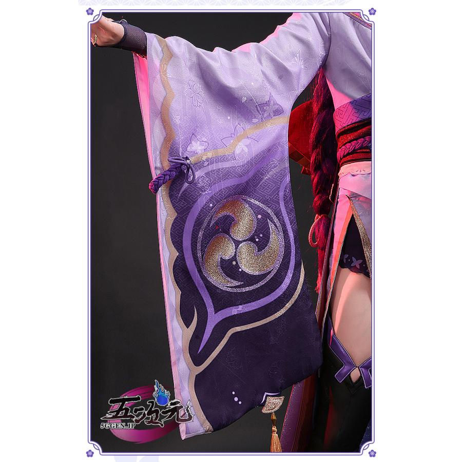 サムネイル： 【レンタル】原神 雷電将軍/コスプレ衣装【三分妄想】