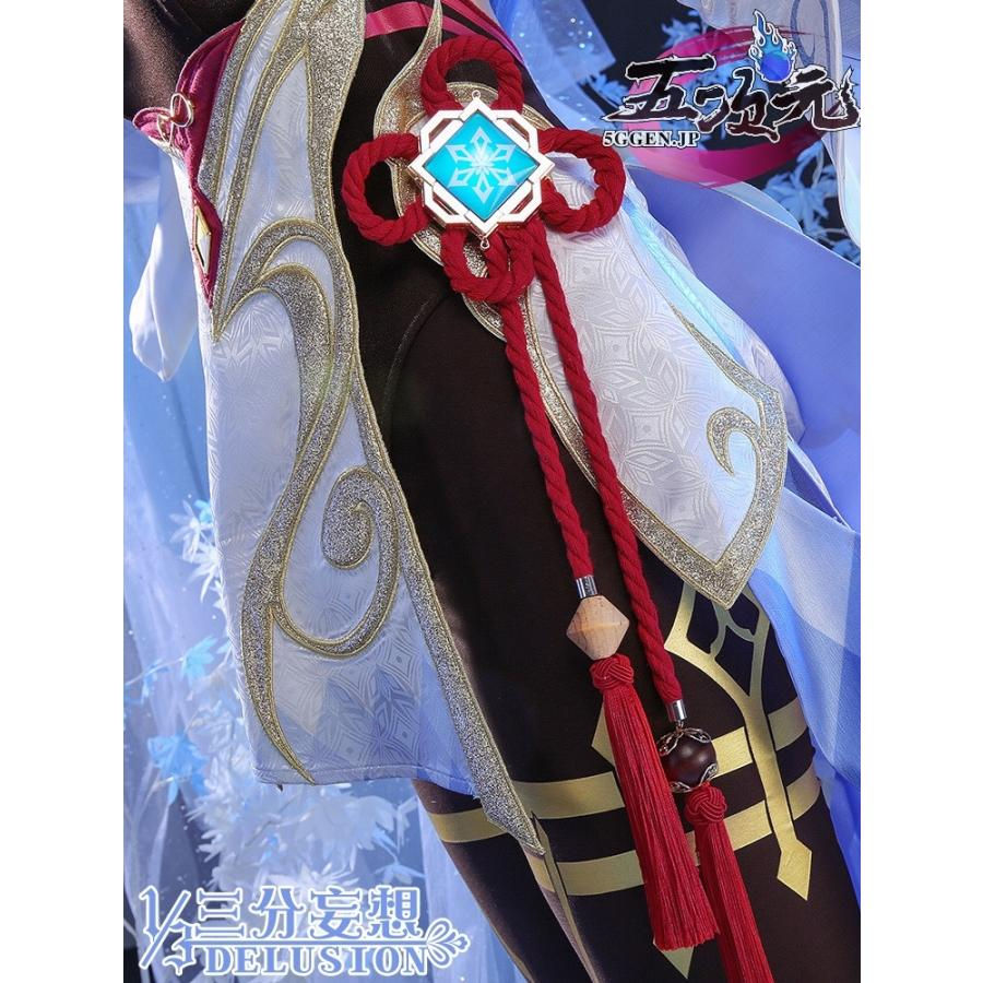 サムネイル： 【レンタル】原神 甘雨/コスプレ衣装【三分妄想】