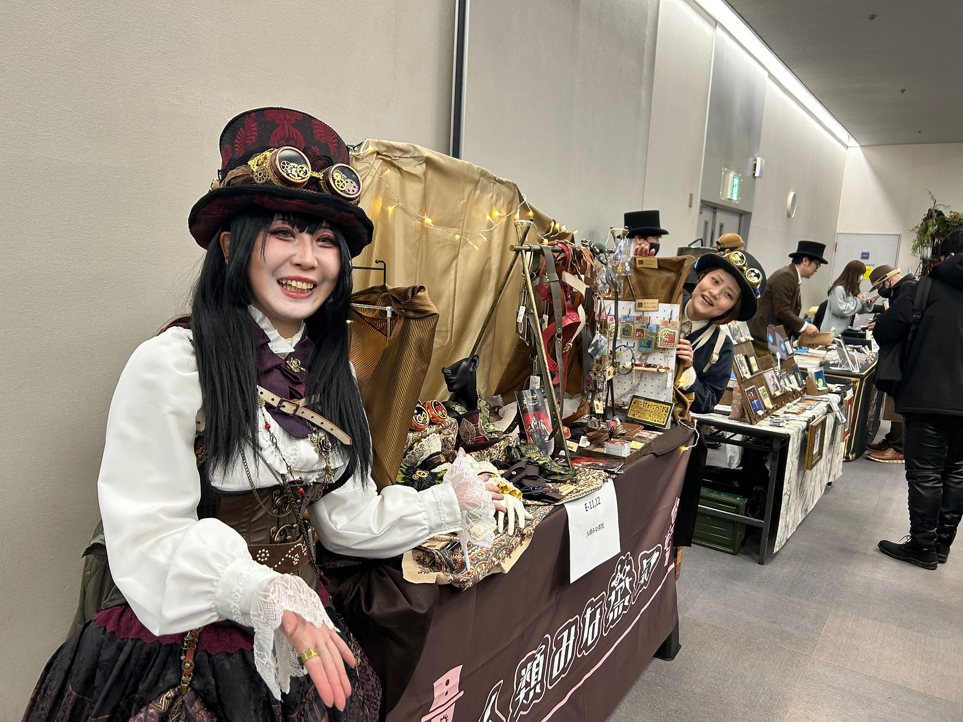 人類みな蒸気さん