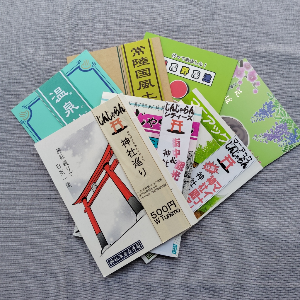 Flight of ACADEMY & B.V.