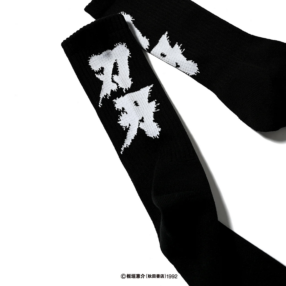 ภาพขนาดย่อ: LFYT X BAKI SOCKS