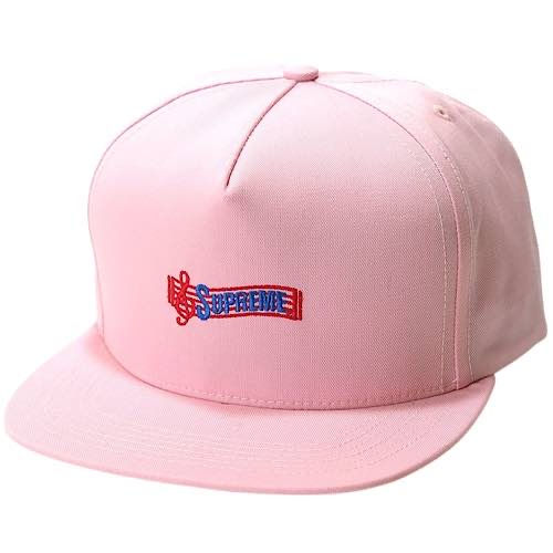 SUPREME SACCHARIN 5-PANEL