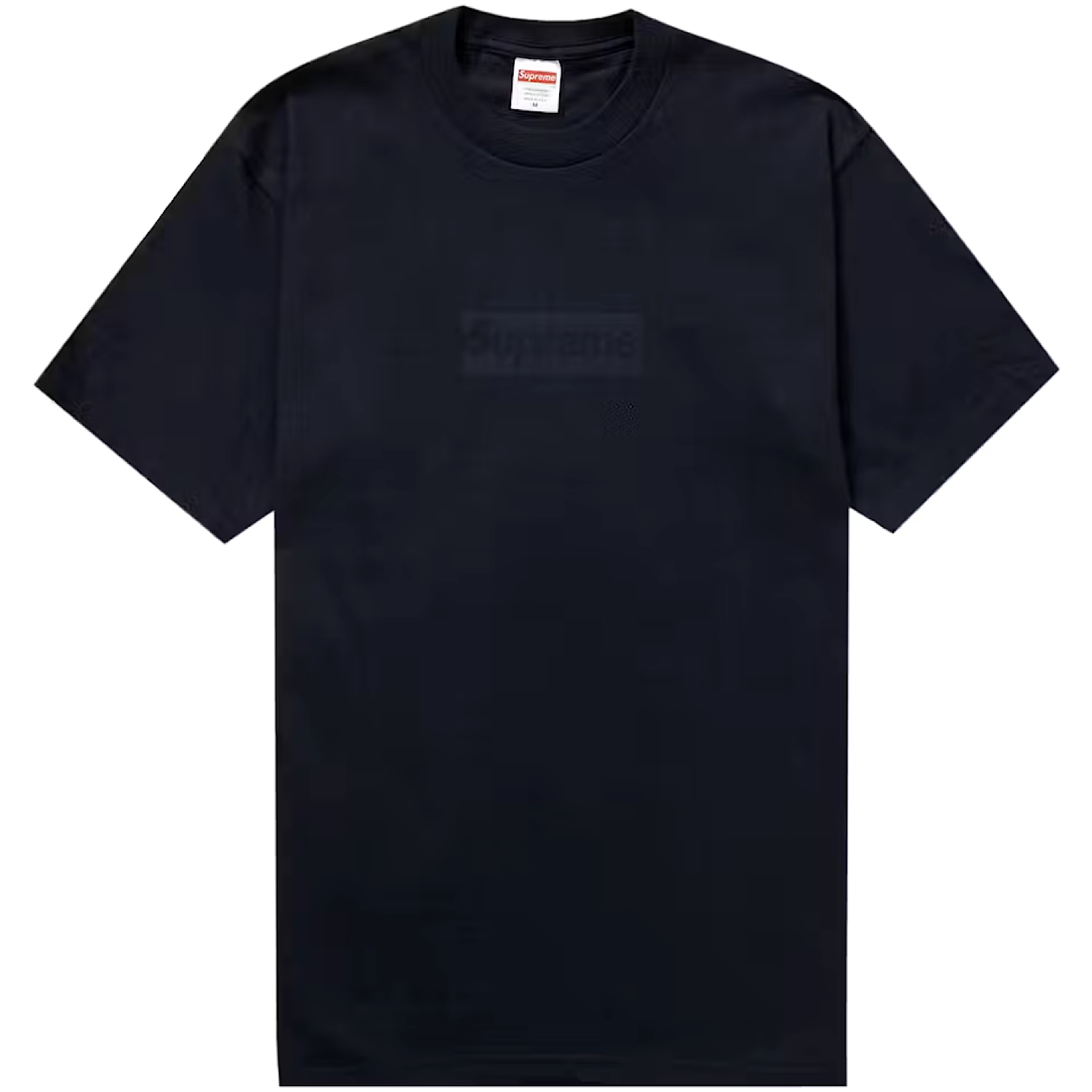Supreme Tonal Box Logo Tee (black)