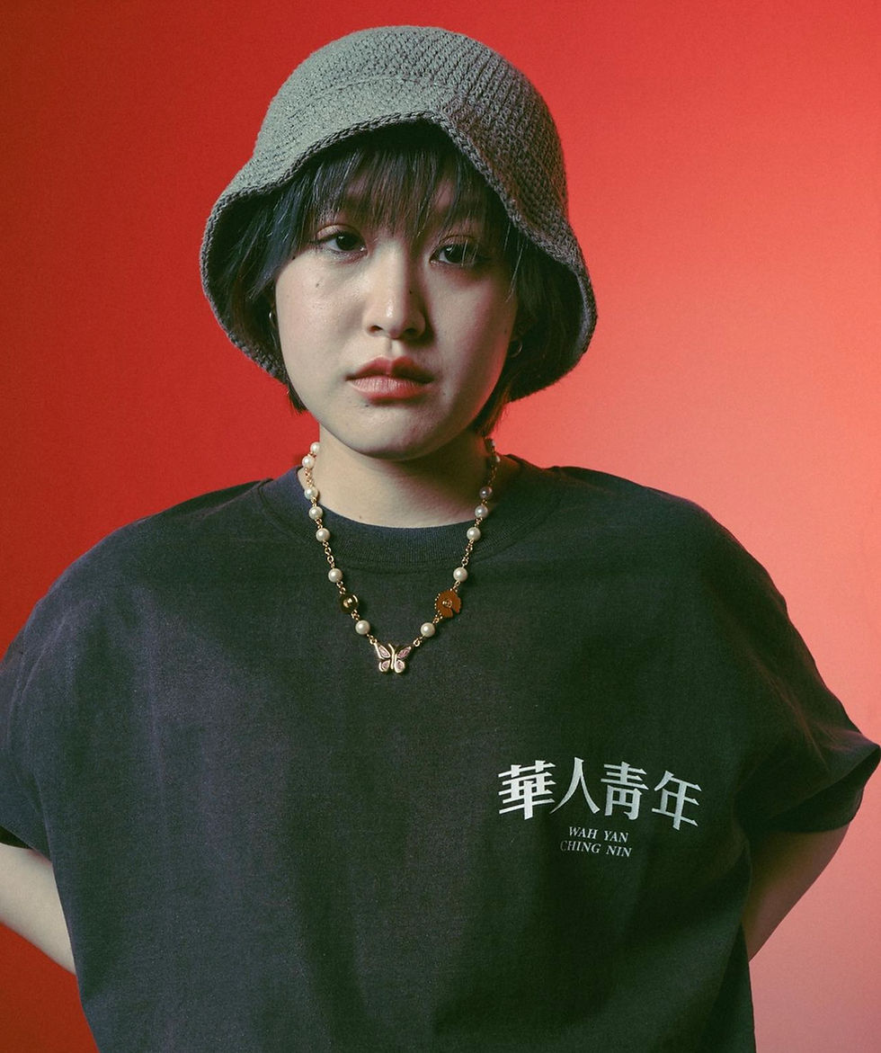 Thumbnail: WAH YAN CHING NIN THAI TIGER TEE