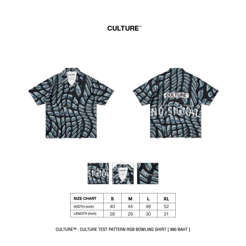 Thumbnail: Culture Test Pattern RGB Bowling Shirt