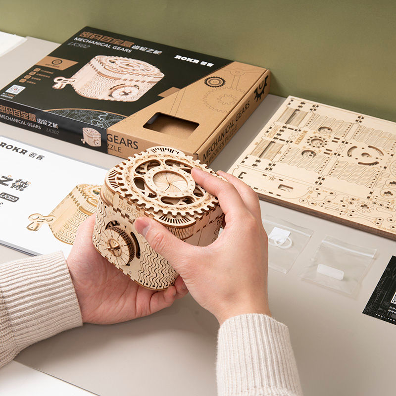 Thumbnail: Кутија - Мал Сеф 