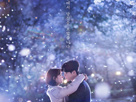 While You Were Sleeping