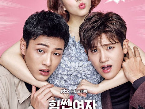 Strong Woman Do Bong Soon