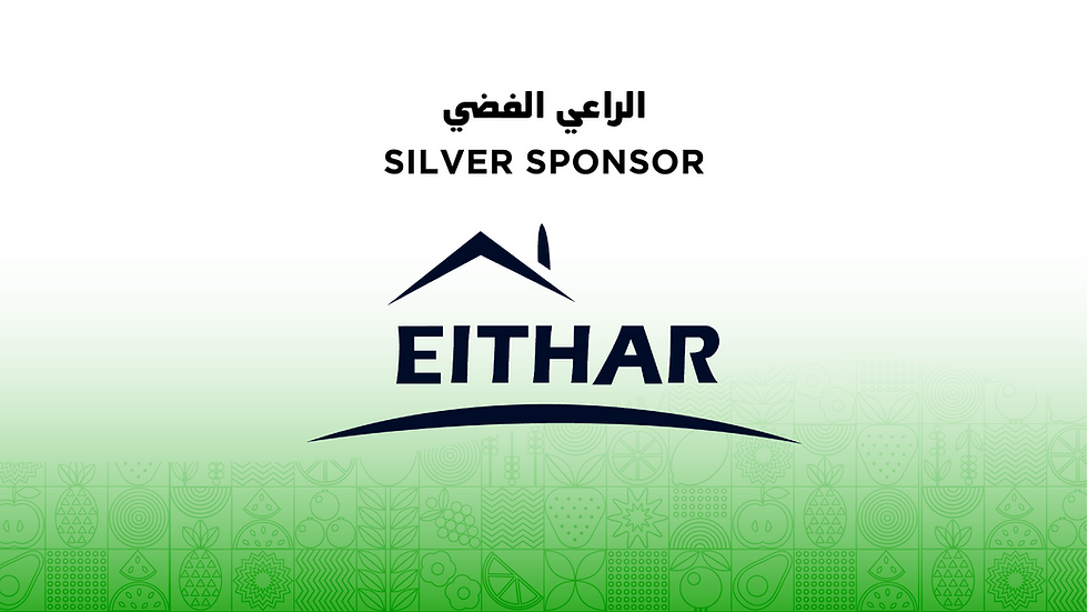 Al-Eithar Company Announced as Silver Sponsor of HORECA Libya 2026