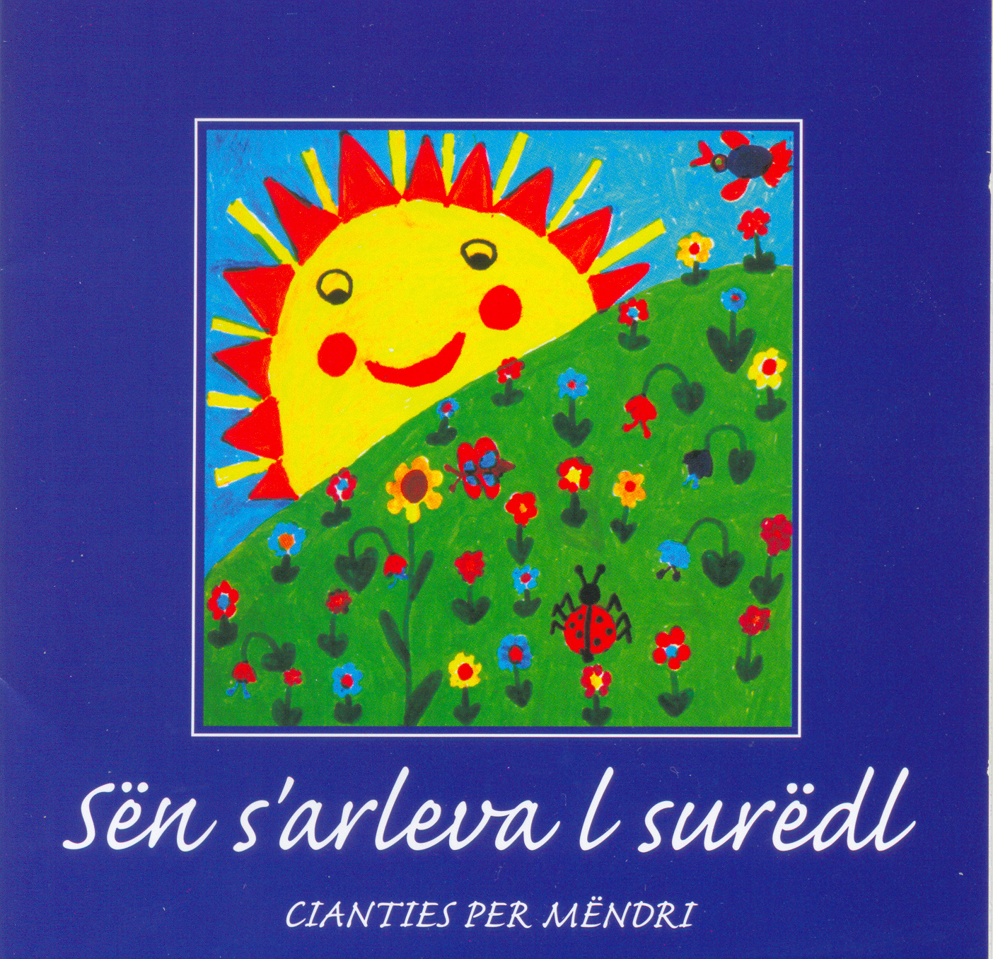 CD Sën s'arleva l surëdl