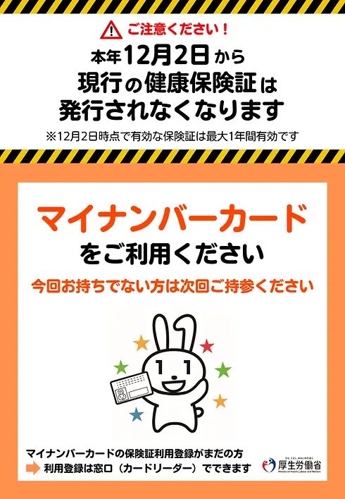 001241691.webp