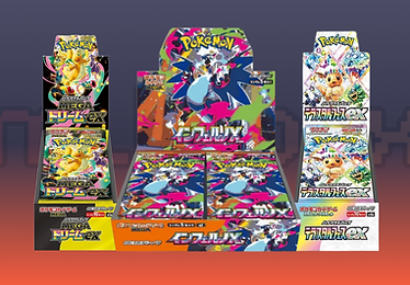 Booster Boxes