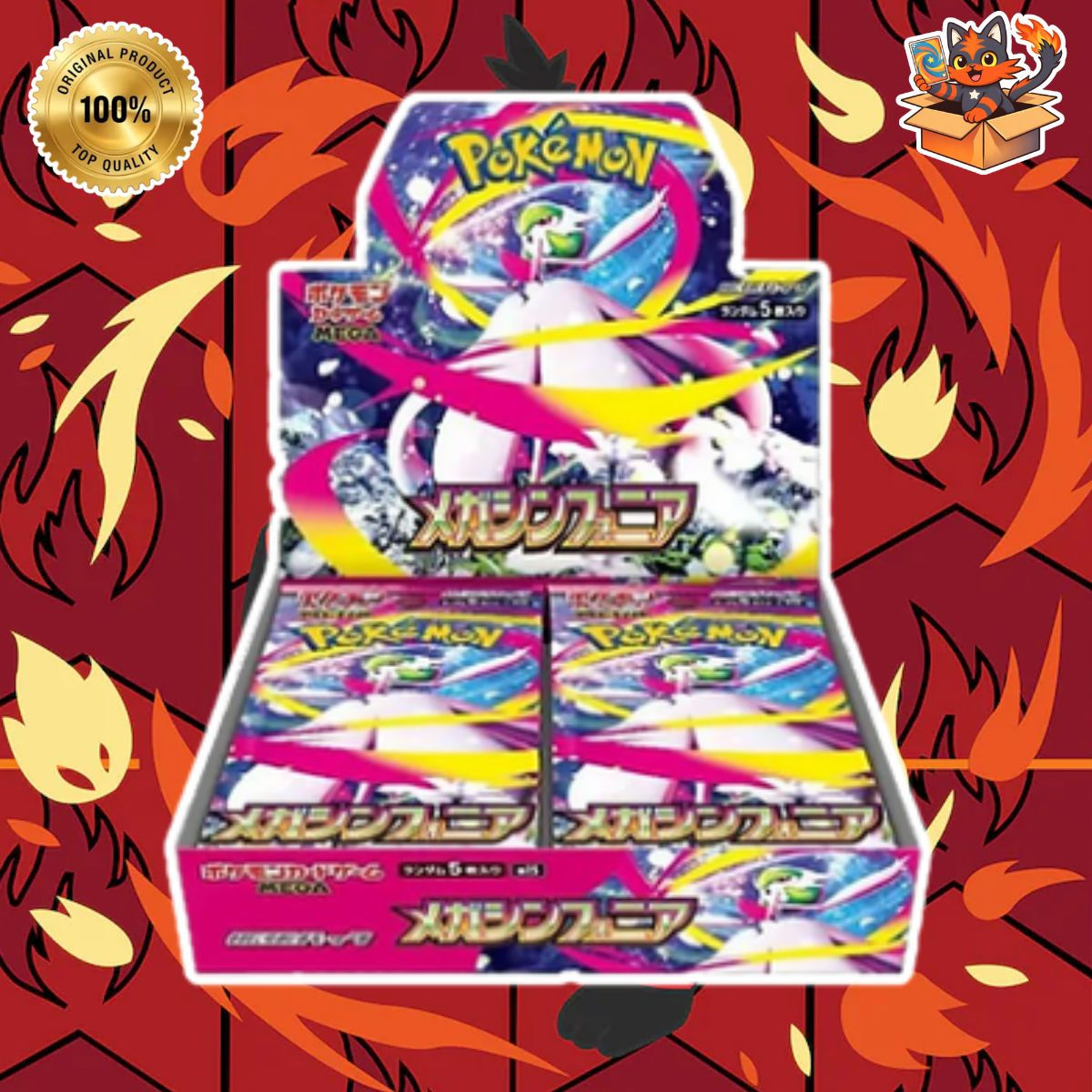 Pokémon Mega Symphonia - Japanese Booster Box