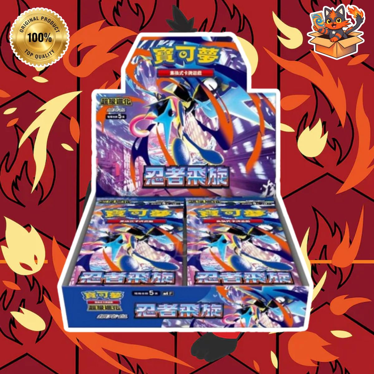 Pokémon Ninja Spinner Traditional Chinese Booster Box