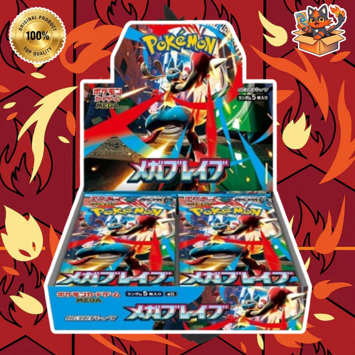 Pokémon Mega Brave - Japanese Booster Box