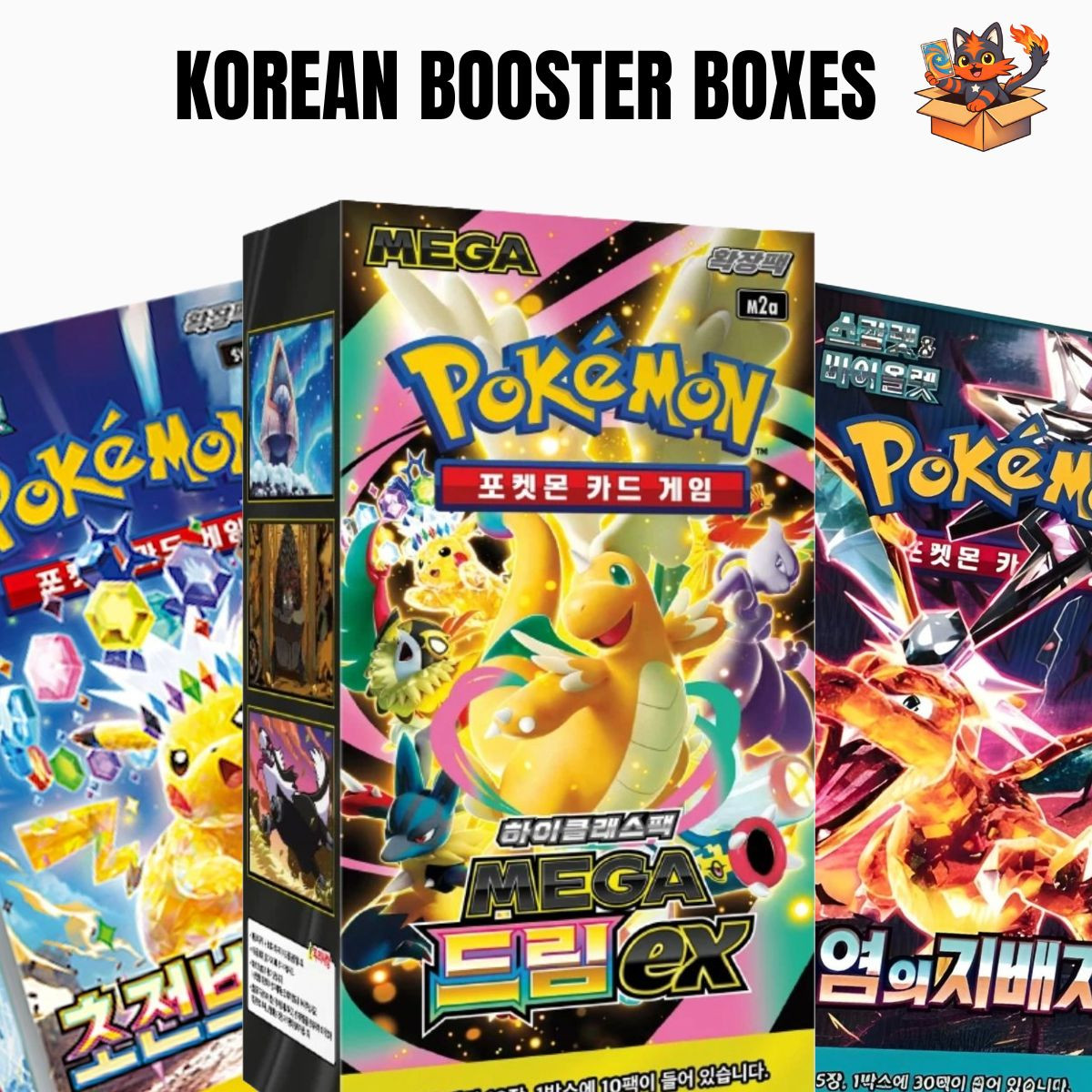 KOREAN BOOSTER BOXES | Mitsbox KOREAN BOOSTER BOXES | Mitsbox