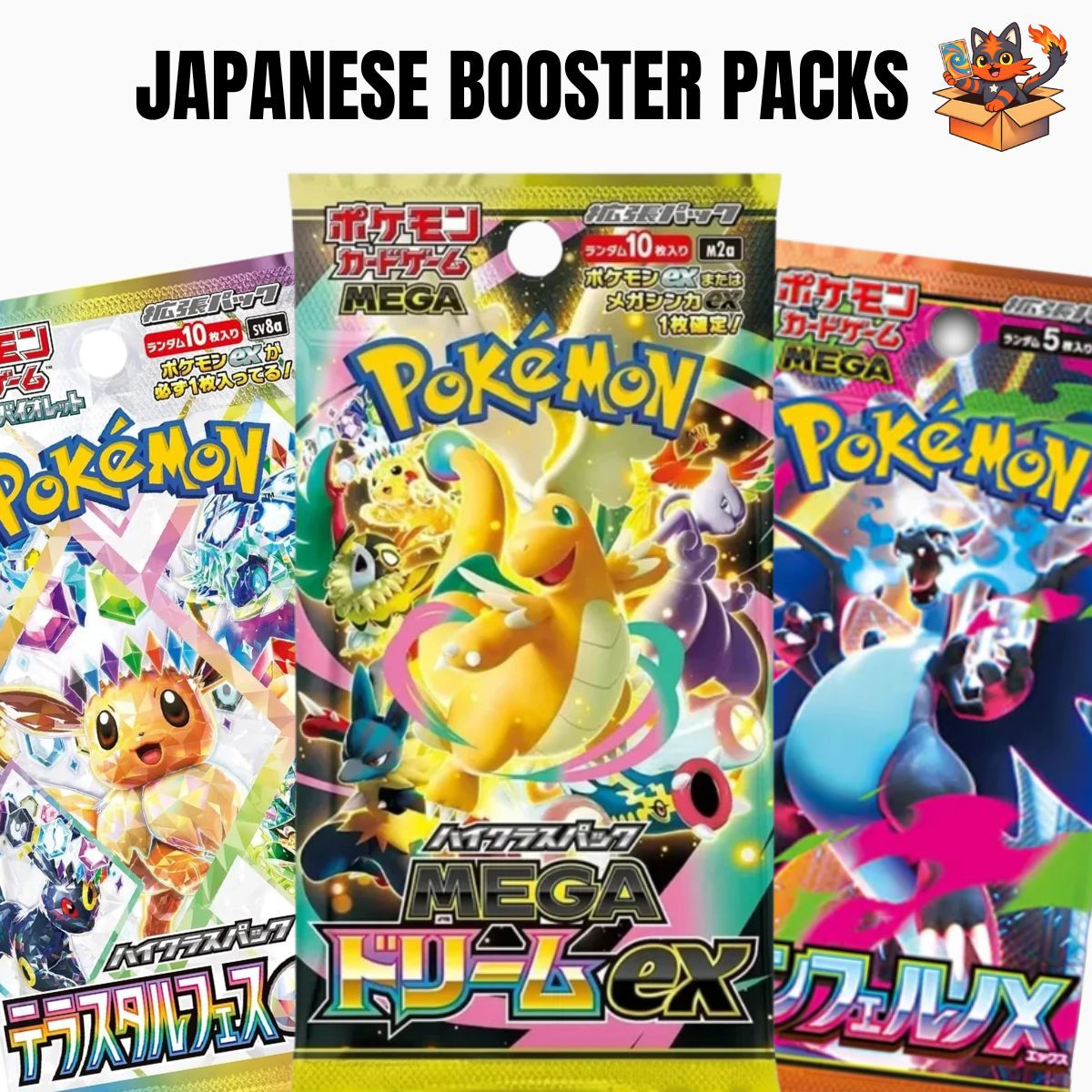 pokemon booster box uk JAPANESE POKÉMON PACKS you get plenty of opportunities to pull many different cards and explore the variations in the set Mega Vault Bundle, 10 Japanese
