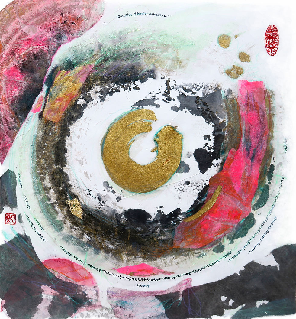 Création sur Papier de Caroline MABY