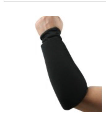 Forearm Guards