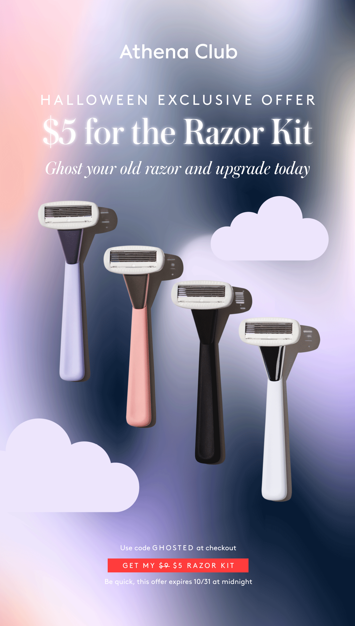 halloweenRazor.gif